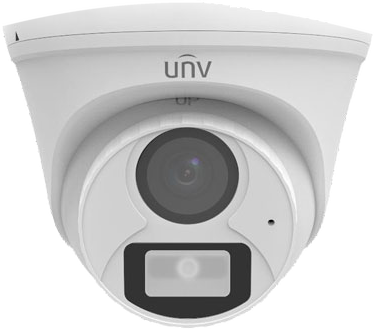 Uniview ColorHunter 8K Gece Görüş Kamera