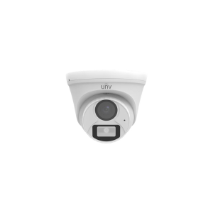 UAC-T115-AF28 5MP IR Dome Analog Kamera, Sesli