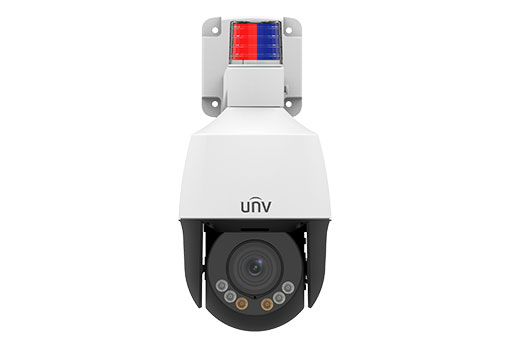 UNV IPC6312LFW-AX4C-VG 2 MP 4 OPTİK ZOOM IR IP PTZ KAMERA, LIGHTHUNTER